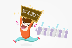 中国十大电热水器品牌揭晓 神田品牌传承经典尊享奢华引关注